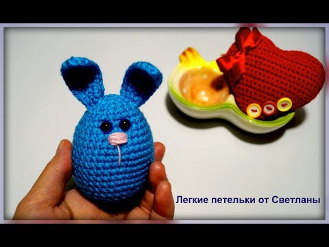 Видео: Пасхальный кролик Вязание крючком AMIGURUMI COELHINHA Игрушка КРОЛИК Handmade