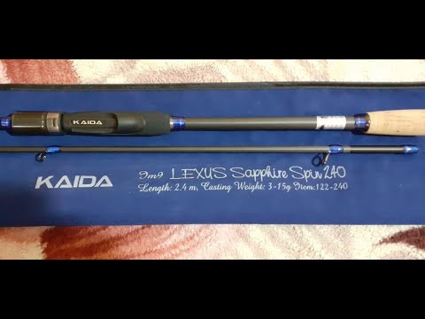 Видео: Спиннинг Kaida LEXUS Sapphire 2.40 тест 3-15 гр  - обновлённый .
