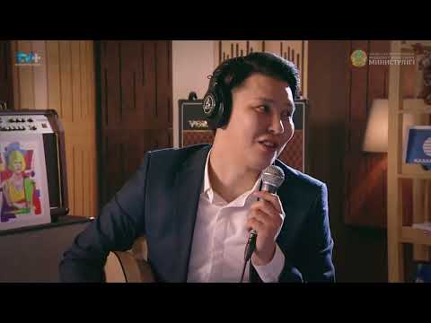 Видео: Звезда на карантине Liveконцерт Абылай Тлепберген и Еркебулан Дайыров.