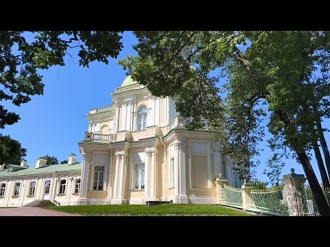 Видео: Ораниенбаум Ломоносов