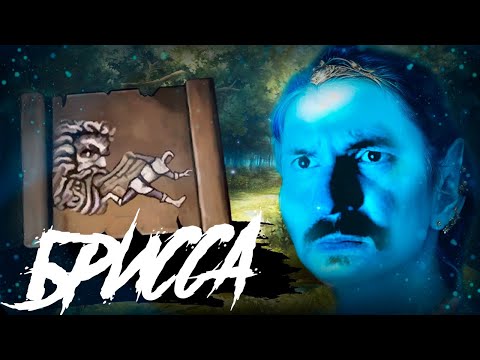 Видео: Ауткаст На Ускорении | Gangena vs Glozeysk