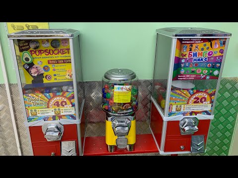 Видео: САМЫЕ СТРАННЫЕ ИГРУШКИ В АППАРАТАХ ЗА 40 рублей / НЕ ПОКУПАЙ ЭТИ ПОПСОКЕТЫ!!! СТРЕЛЯЛКА ЖАБА