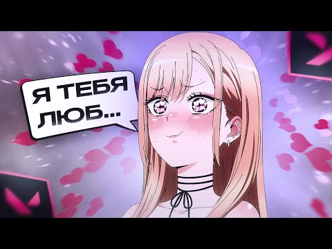 Видео: НАШЕЛ СЕБЕ РЕАЛЬНУЮ ДЕВУШКУ В ВАЛОРАНТЕ