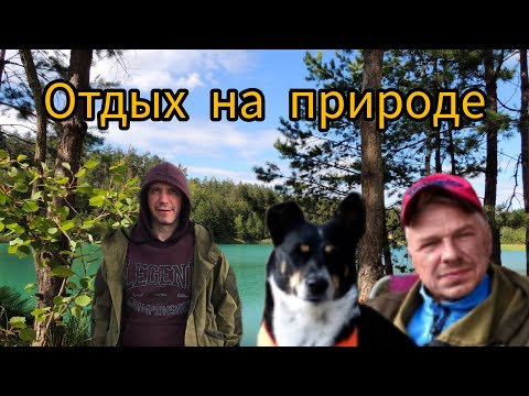 Видео: Состоявшая рыбалка с другом детства.