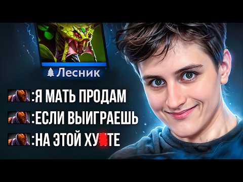 Видео: САМЫЙ ИМБОВЫЙ ЛЕСНИК НА ТИТАНАХ