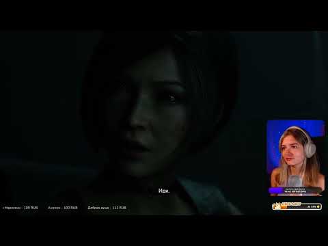 Видео: Прохождение за Леона, лаборатория Resident Evil 2