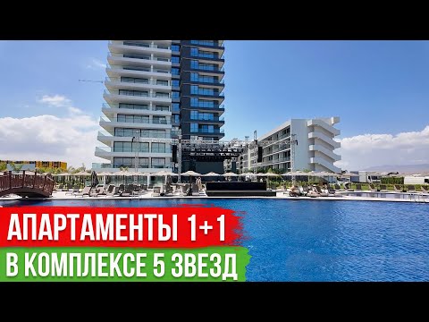 Видео: Квартира у Моря на Северном Кипре [Гранд Сапфир Резорт]