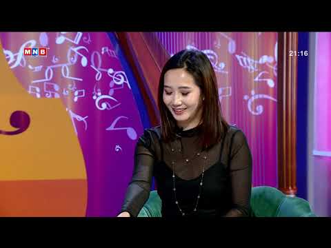 Видео: Соёл-эрдэнэ хөтөлбөр - Урлаг судлаач Батсайхан, мюзикл, хувцас загвар, Америкийн кино урлаг (2023)