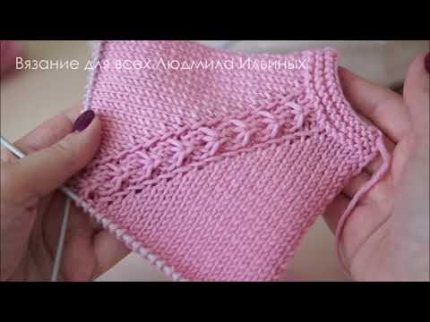 Видео: Красивая линия реглана  ( реглан сверху )