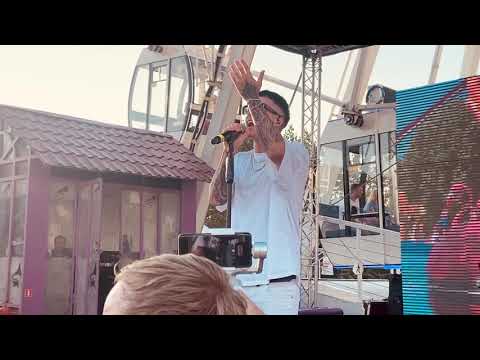 Видео: Артём КИД|Она вернётся|Парк «Сказка»