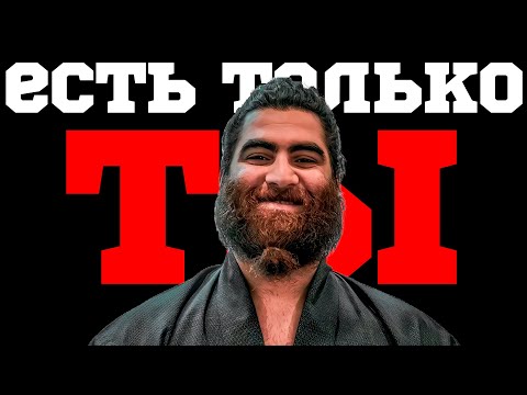 Видео: ФОКУС НА СЕБЯ | ЛУЧШАЯ МОТИВАЦИЯ | АРСЕН МАРКАРЯН