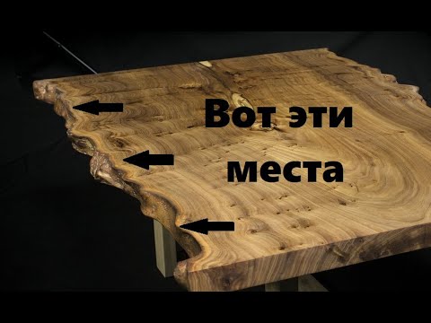 Видео: КАК ПРАВИЛЬНО ЗАЧИСТИТЬ "ЖИВЫЕ" КРАЯ У СЛЭБОВ. РУЧНАЯ БРАШИРОВКА.