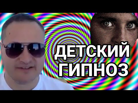 Видео: Нас приучают к этому с самого детства #осознанность #психология #силасознания #