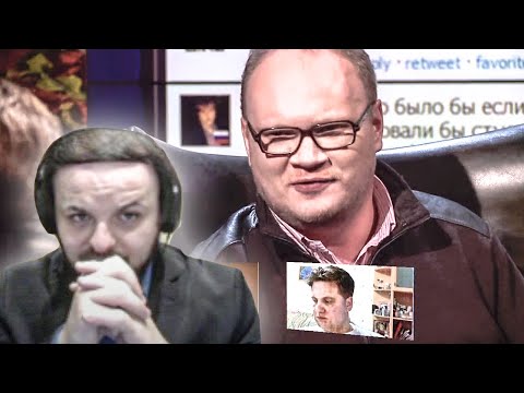 Видео: Жмиль смотрит Минаев Live с Олегом Кашиным