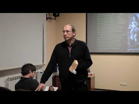 Видео: Античная трагедия. Еврипид