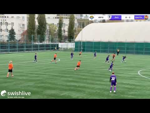 Видео: ЛНЗ Черкаси - ШАХТАР 2013 Донецьк 
ЛНЗ VS ШАХТАР 2013