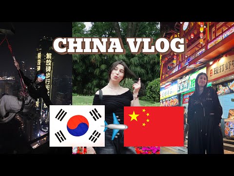 Видео: ВЛОГ С КИТАЯ🇨🇳🐍🍜🥟 САМЫЙ БОЛЬШОЙ ГОРОД В МИРЕ!!!