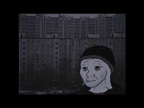 Видео: Черниковская Хата - Нажми на кнопку (slowed, reverb, muffled)