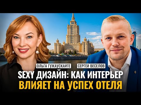 Видео: 23 октября 2025 г.
