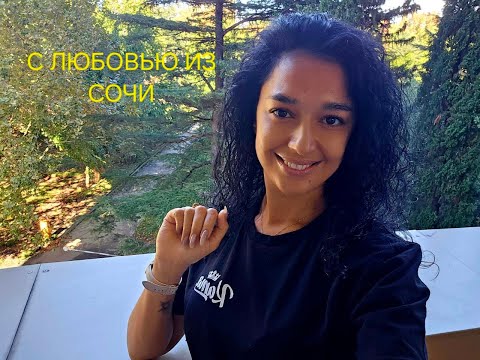 Видео: НАСТРОЕНИЕ ОГОНЕК / ПРЯМОЙ ЭФИР