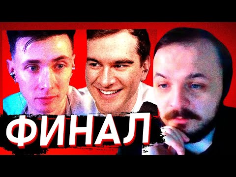 Видео: ЖМИЛЬ СМОТРИТ: БРАТИШКИН СЛИЛ ХЕСУСА. ХЕСУС СМОТРИТ: ХЕСУС не ЛИЦЕМЕР | ft. Братишкин, Стинт #3