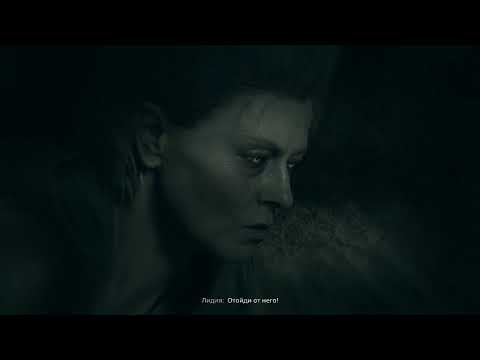 Видео: финал