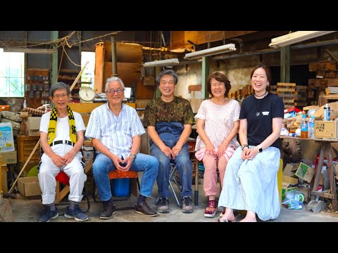 Видео: 【Топ-5】Непревзойденное японское мастерство и традиционный производственный процесс!