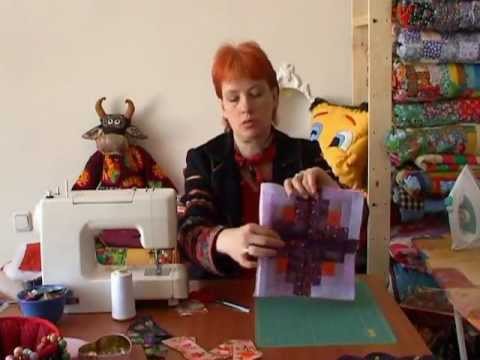 Видео: Лоскутное шитье для начинающих. Стежка «в канавку»