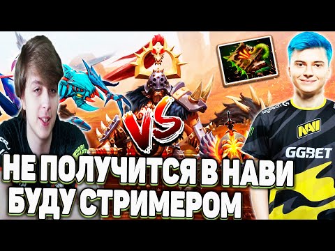 Видео: РАМЗЕС ИДЕТ ПО СТОПАМ АЛОХИ | ПОПАЛСЯ ПРОТИВ ЕПИЛЕПТИКА| ДОНАТ ОТ ТАНИ? | RAMZES BEASTMASTER