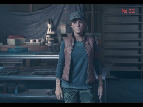 Видео: Знайшли дрожи для Сари(дружина "Дікона")Days Gone випуск №22
