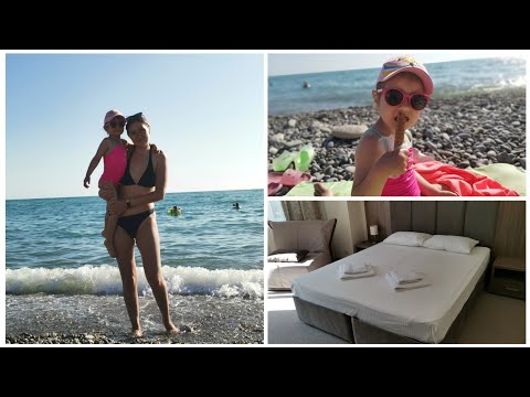 Видео: ВЛОГ 8.06.23 ЗАСЕЛЯЕМСЯ В ГОСТИНИЦУ Grand family/ОБЗОР НОМЕРА/ПЕРВОЕ КУПАНИЕ/ТЕМПЕРАТУРА воды