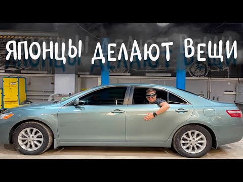 Видео: Японцы делают гавно!)
