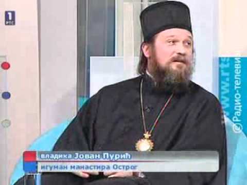 Видео: Владика Јован Пурић игуман манастира Острог