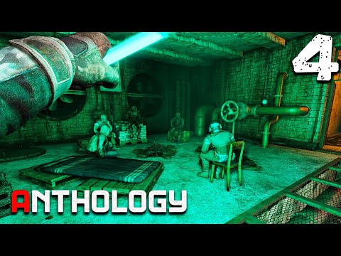 Видео: БАР И АРЕНА (4) ► S.T.A.L.K.E.R.  Anthology ► Тень Чернобыля