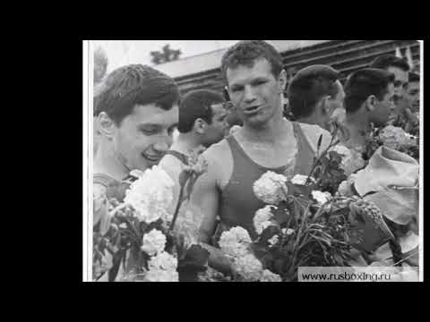 Видео: Бокс Бориса Лагутина.Лагутин единственный двухкратный советский олимпийский чемпион по боксу.