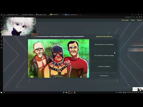 Видео: ТИМУР ПРОХОДИТ ТЕСТ НА ГЕЯ