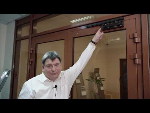 Видео: Правильный монтаж доводчика GEZE TS 3000 со скользящим каналом