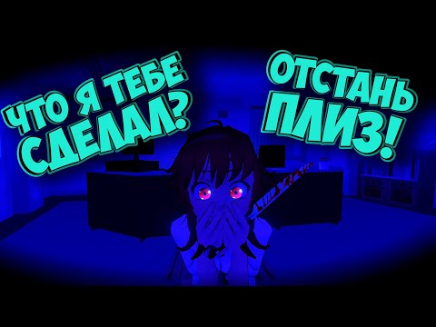 Видео: Злая аниме тянка // Saiko No Sutoka