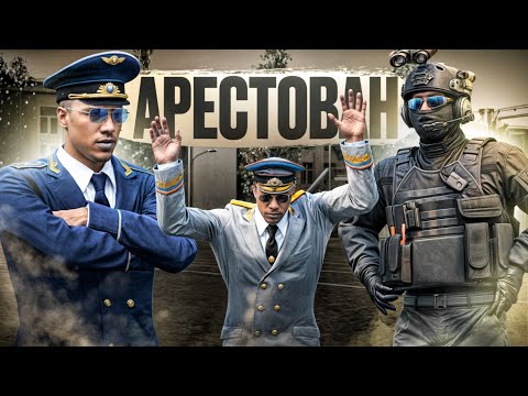 Видео: СТАЛ ГЕНЕРАЛЬНЫМ ПРОКУРОРОМ и СНЯЛ ГЕНЕРАЛА РОСГВАРДИИ в ГТА 5 РП | (RMRP Тверской)