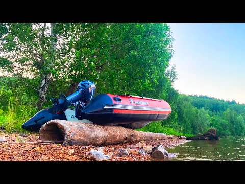 Видео: Безцельные выходные вдвоем в палатке на водохранилище