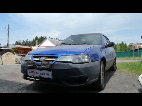 Видео: Daewoo Nexia  Не заводится. В чём причина?