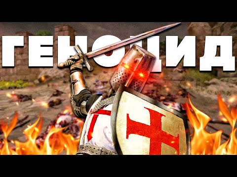 Видео: КРЕСТОВЫЙ ПОХОД в Total War Warhammer 3