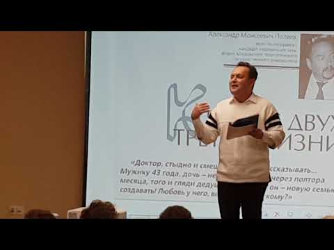 Видео: Бросил Муж 👤42 👉вернется