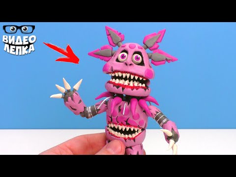 Видео: Кошмарный Лунтик Аниматроник | Видео Лепка