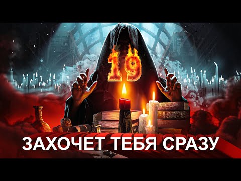 Видео: 🔥МАГИЧЕСКИЙ СЕАНС №19: СРАЗУ ЗАХОЧЕТ ТЕБЯ! СИЛЬНОЕ ВОЗДЕЙСТВИЕ НА ЛЮБИМОГО ЧЕЛОВЕКА!