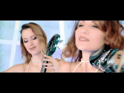 Видео: Mamruk Band - Дай мне шанс