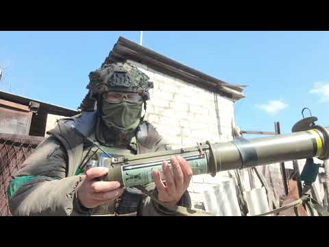 Видео: РПГ 75М (Чехословакия)