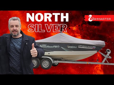 Видео: Тюнинг ЛОДКИ для РЫБАЛКИ NORTHSILVER PRO 610 FISH! Обзор катера и доработок.