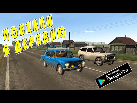 Видео: ЕДЕМ В ДЕРЕВНЮ К БАБУШКЕ ЗА КАРТОШКОЙ! КТО БЫСТРЕЕ ПРИЕДЕТ? MOTOR DEPOT