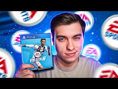 Видео: FIFA 19 СПУСТЯ 5 ЛЕТ
